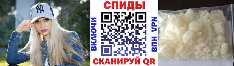 АМФЕТАМИН 97%  где купить наркотик  ОМГ ОМГ ссылка  Палласовка 