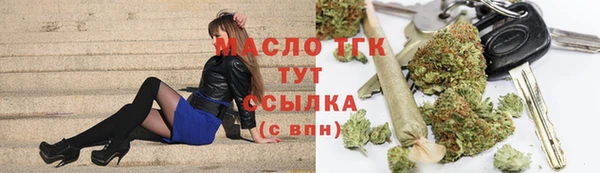 сатива Алексин