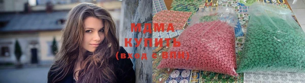бутират Алзамай