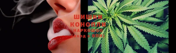 прущая мука Новокубанск