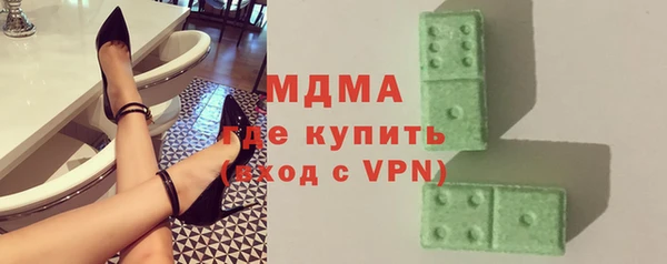 сатива Алексин
