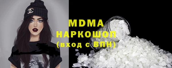 сатива Алексин