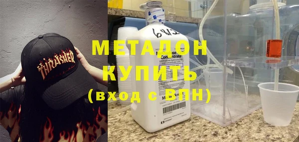 синтетический гашиш Алексеевка
