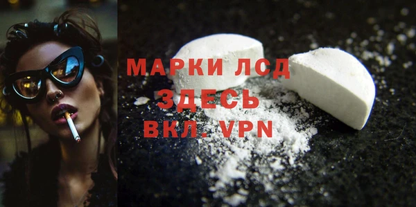 сатива Алексин