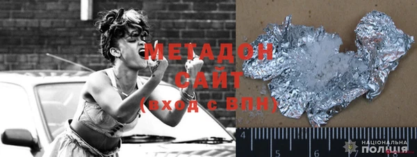 бутират Алзамай