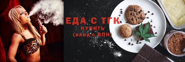 сатива Алексин